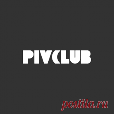 Tech House - House - Bass House - UK Garage / Bassline - Jackin House - Deep House - Minimal / Deep Tech - 200 HQ Tracks | 4DJsonline.com