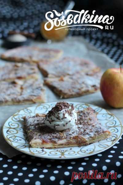 Пицца с яблоками и джемом. | Кулинарный сайт Ксении Соседкиной