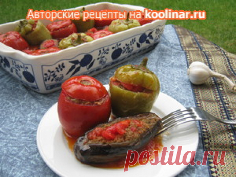 Долма из баклажанов (Бадымджан долмасы) - От хохлушки. пошаговый рецепт с фотографиями
