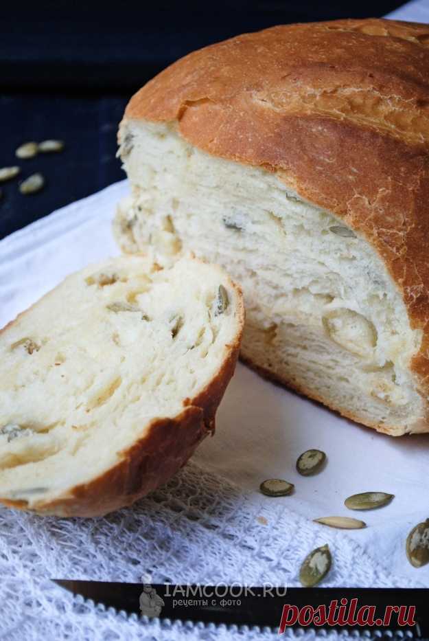 Хлеб с тыквенными семечками