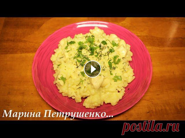 ВКУСНОЕ РИЗОТТО В МУЛЬТИВАРКЕ, РЕЦЕПТ RISOTTO #РЕЦЕПТЫ ДЛЯ МУЛЬТИВАРКИ Ризотто в мультиварке Redmond, простой рецепт risotto. Как приготовить ризотто. Рецепты для мультиварки. Мультиварка. ???? Состав: 400 гр. - куриного ...