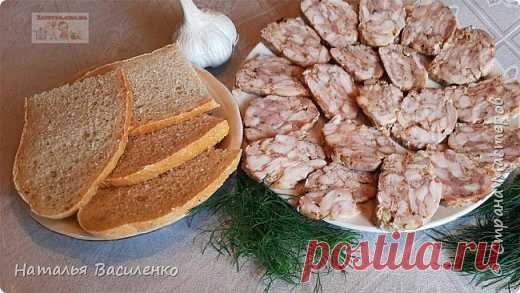 Домашняя куриная колбаса | Страна Мастеров