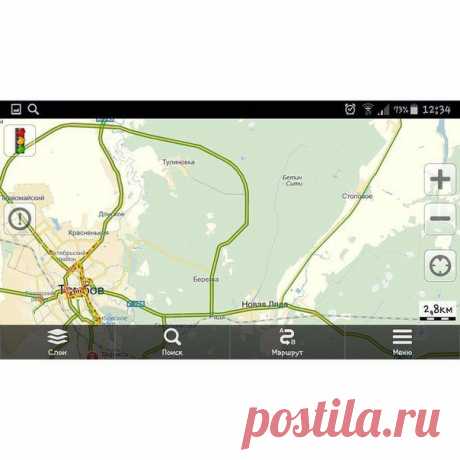 Новости