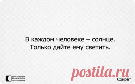 Написано:«И не бойтесь убивающих тело, души же не могущих убить; а бойтесь более Того, Кто может и душу и тело погубить в геенне». (Матф.10:28)