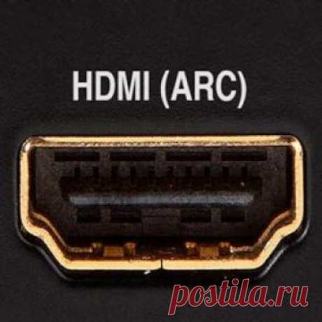 HDMI ARC - что за интерфейс в телевизорах и прочей технике HDMI ARC что это такое в телевизоре Samsung, LG, Sony, Philips – с подобным вопросом сталкиваются многие владельцы современных ТВ-панелей с разрешением HD/Full HD/4K. В этой статье речь пойдет о современном интерфейсе, позволяющим подключать к экрану другие устройства с целью передачи цифрового ауди