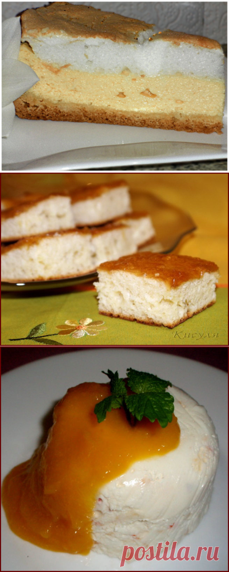 Вы не любите творог? Вы просто не умеете из него готовить!)) Вкуснейшая выпечка и творожные десерты