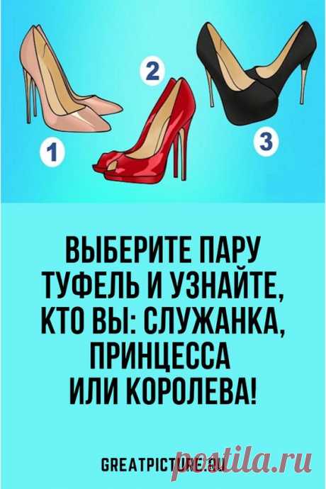(1744) Pinterest