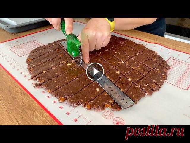 АРОМАТ НА ВЕСЬ ДОМ! ПОТРЯСАЮЩЕ ВКУСНО и ПРОСТО! ИТАЛЬЯНСКОЕ ПЕЧЕНЬЕ к Чаю! ИДЕАЛЬНАЯ ВЫПЕЧКА. СОСЕДКА ИТАЛЬЯНКА ПОДЕЛИЛАСЬ ЭТИМ РЕЦЕПТОМ. ЕГО Любят ВСЕ! Идеальная ВЫПЕЧКА к ЧАЮ. АРОМАТ НА ВЕСЬ ДОМ! Необычайно вкусное и очень ...