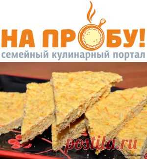Морковное печенье с овсяными хлопьями и имбирем – На пробу! Пошаговые рецепты с фото