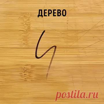 (99) Одноклассники