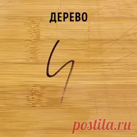 (99) Одноклассники