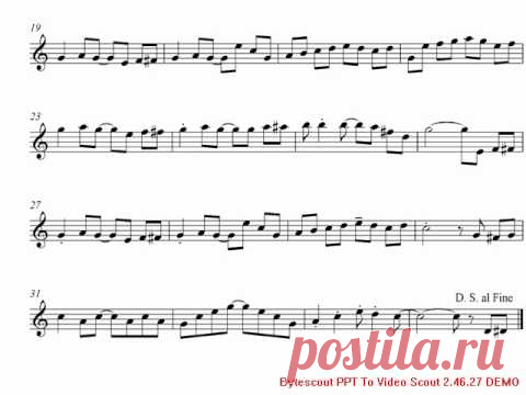 Entertainer- Clarinet