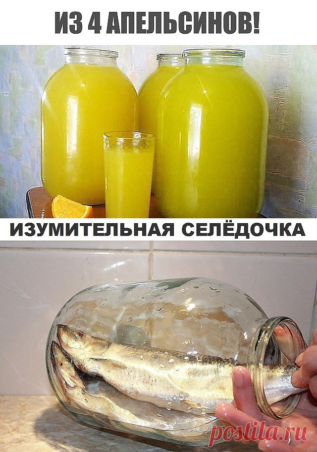 (51) Одноклассники