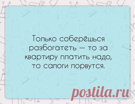 Лайфхак по-женски!