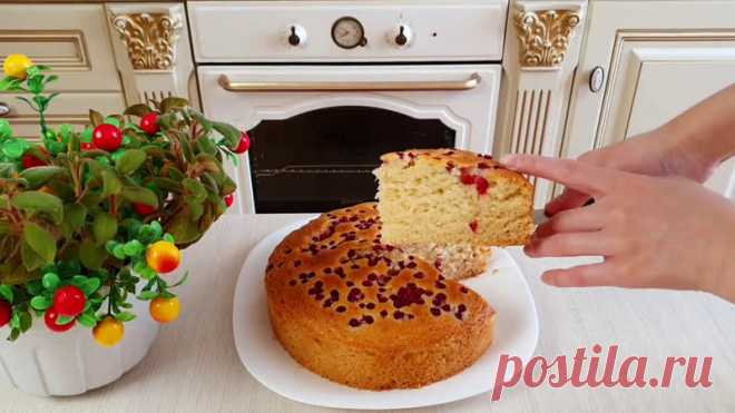 Этот замечательный пирог надeжно приживeтся на вашей кухне! Ни с одним манником он несравним!