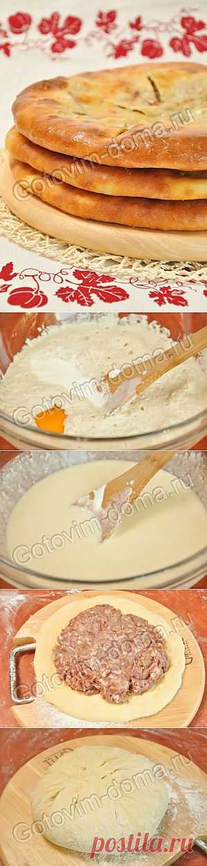 Рецепт: Фыдджын (осетинские пироги с мясом)