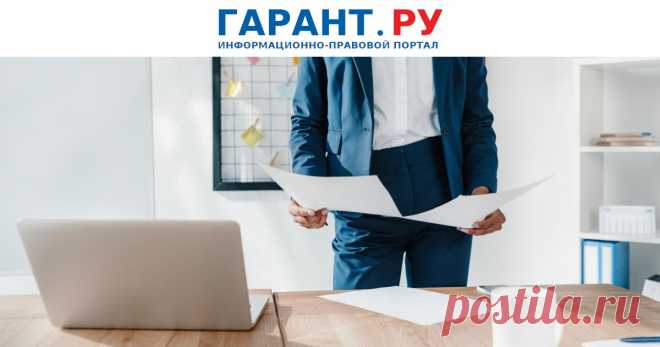 8-800-1-00000-1-КОНСУЛЬТАЦИИ ПО СОЦ.ВОПРОСАМ---СФР обновил номер контакт-центра С 23 февраля россияне могут обратиться в единый контакт-центр по социальным вопросам по новому номеру 8-800-1-00000-1.