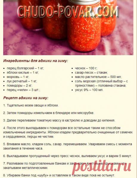 Готовим в духовке! + вся кулинария мира!
Ирина Мохонова