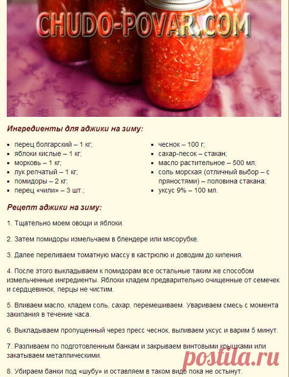 Готовим в духовке! + вся кулинария мира!
Ирина Мохонова