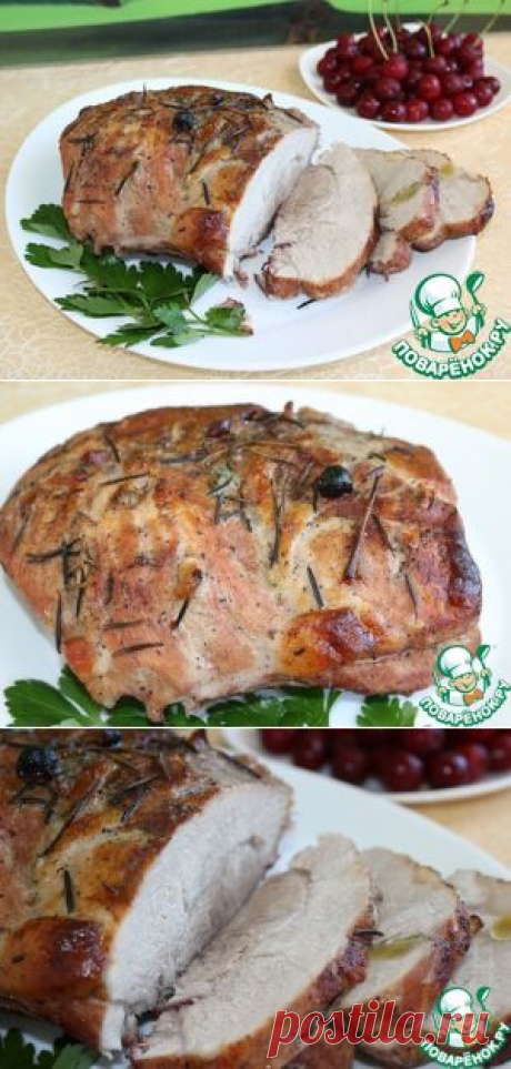 Свинина с ароматом вишни - кулинарный рецепт