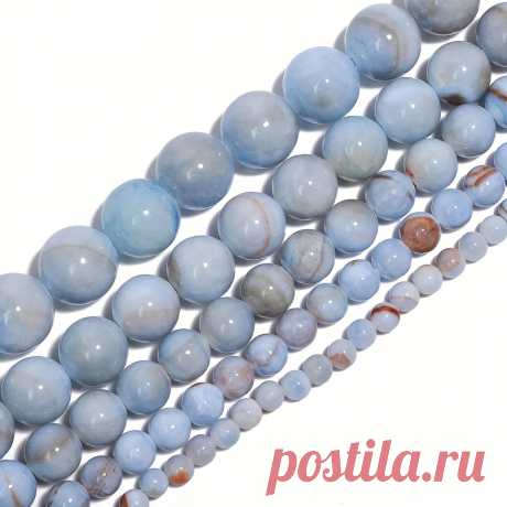 натуральные персидские бусины из халцедона круглые серые - Temu Moldova