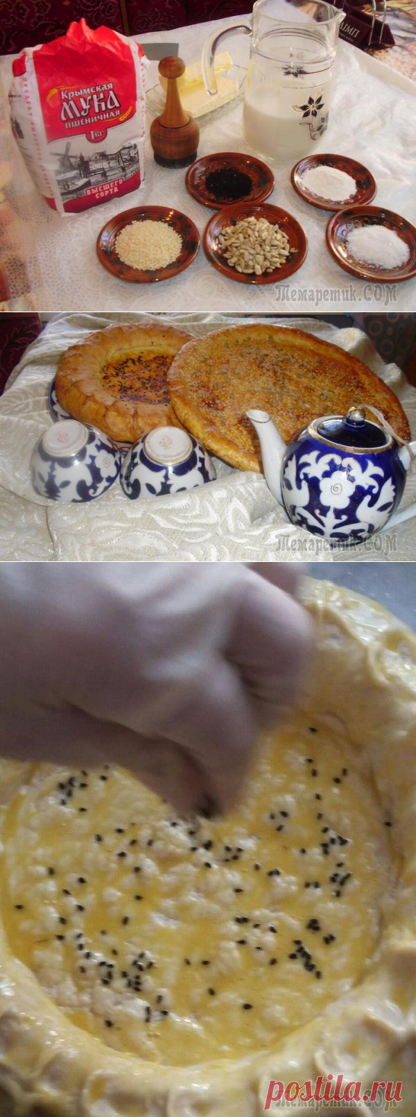 Вкусные домашние узбекские, сдобные лепешки (патыр) без дрожжей!..