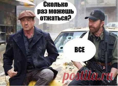 Клуб раздупляторов бдымштармартатера