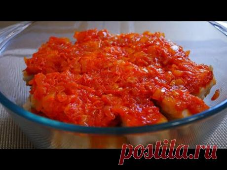 Рыба в подливе Рецепт из детства Как вкусно приготовить рыбу Простой рецепт - YouTube