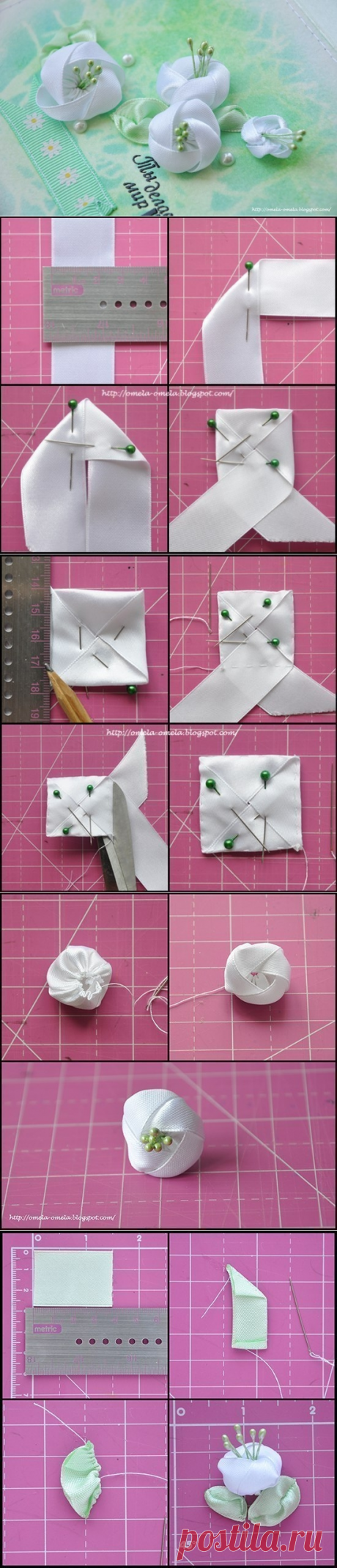 Цветочки из лент. Мастер-класс.