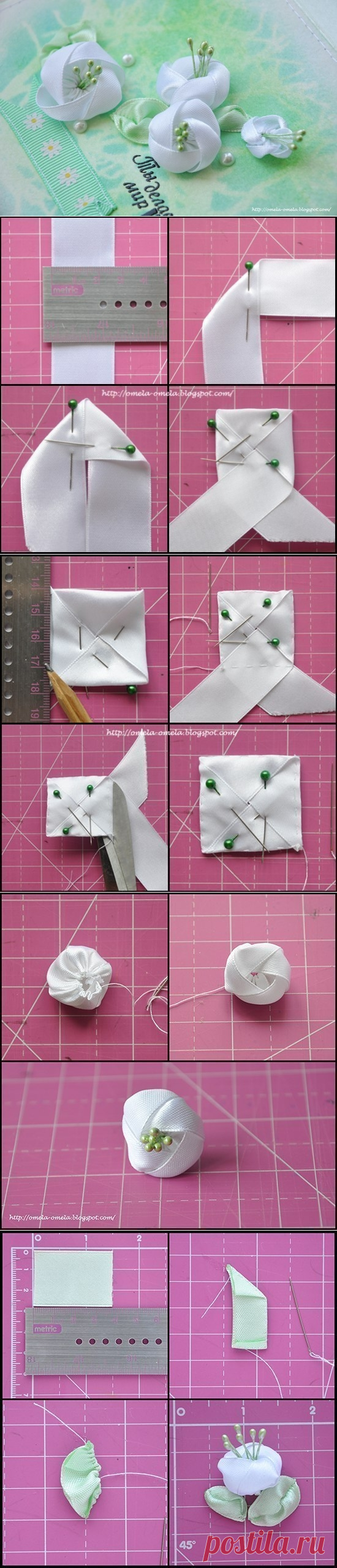 Цветочки из лент. Мастер-класс.