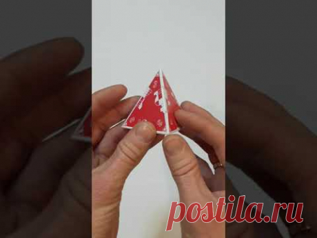 Тетраэдр, Tetrahedron #Shorts