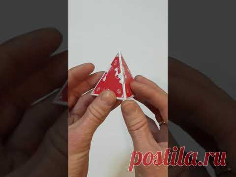 Тетраэдр, Tetrahedron #Shorts