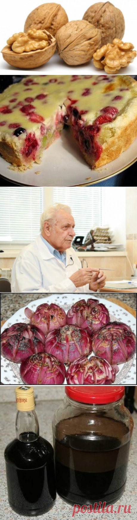 (80) Одноклассники