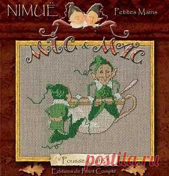 Nimue_Mic_&_Mac_Pousse_Cafe (вышивание крестом, схема, xsd и jpg) | Вышивка...