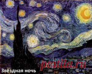 граттаж техника - Поиск в Google