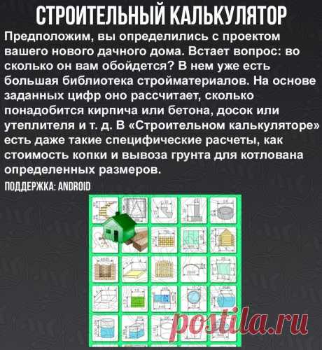 Фотографии на стене сообщества – 78 246 фотографий