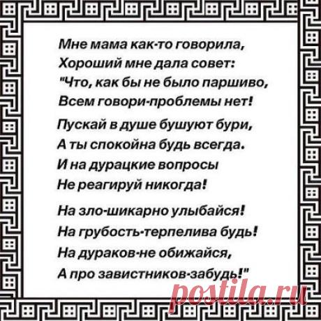 Одноклассники