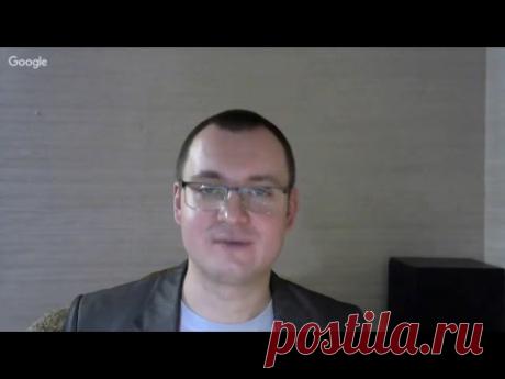 Люба Тим. Секреты Мастеров. 18.02.2019