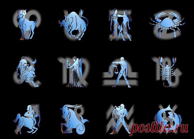 Знаки зодиака – картинки и фотографии разных авторов | interesno-vse.ru