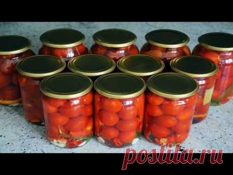 Маринованные Помидоры на Зиму. Выпуск №100