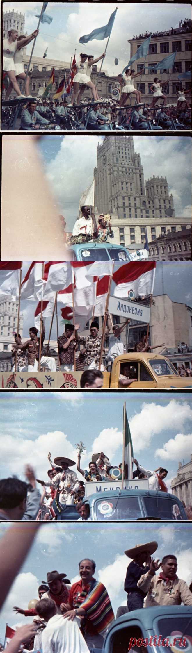Всемирный фестиваль дружбы молодежи и студентов, 1957 / Назад в СССР / Back in USSR