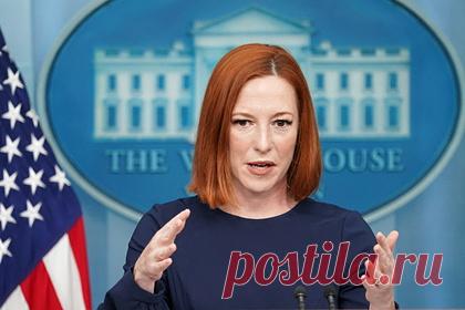 Белый дом заявил о нежелании вводить «все возможные» санкции против России. Представитель Белого дома Джен Псаки заявила о нежелании США вводить сразу все возможные санкции против России, поскольку надеются на эффект сдерживания. При этом она заявила, что США не могут предсказать, войдет ли отключение РФ от системы SWIFT в возможный новый пакет санкций, но рассматриваются разные варианты.