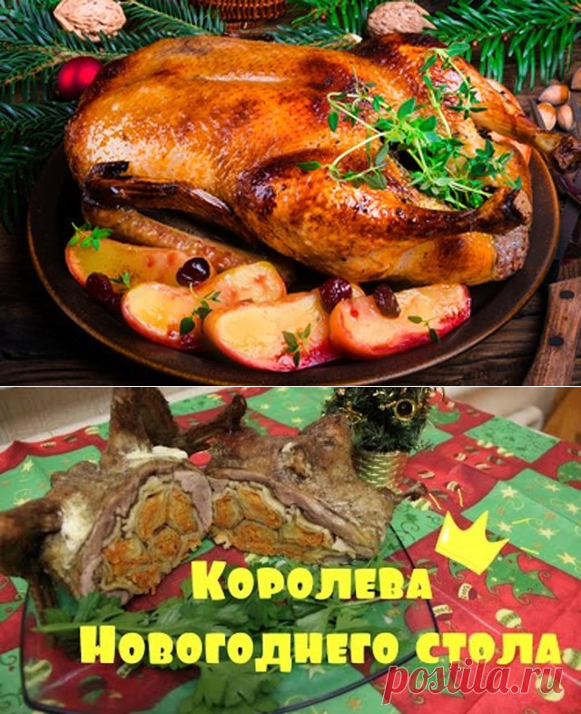 Одноклассники