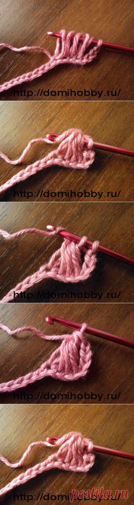 Брумстик для начинающих - пошаговая инструкция. Схемы