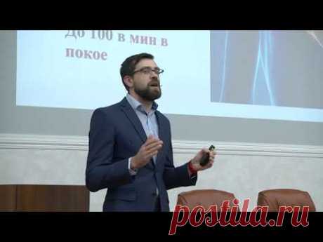 Школа пациента. Нарушения ритма сердца