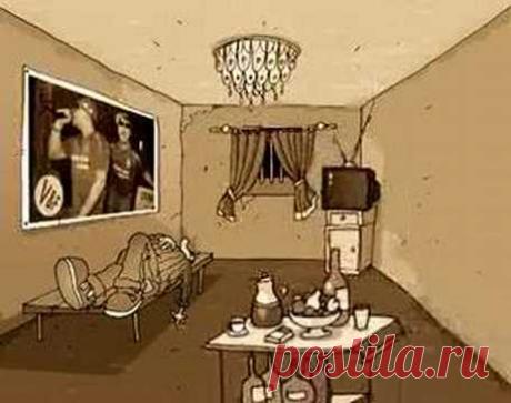 ВЛАДИМИРСКИЙ ЦЕНТРАЛ