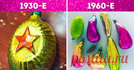 Как менялась мода на елки и игрушки последние 100 лет (Осторожно, статья может спровоцировать приступ ностальгии) . Милая Я
