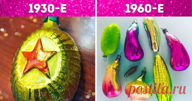 Как менялась мода на елки и игрушки последние 100 лет (Осторожно, статья может спровоцировать приступ ностальгии) . Милая Я