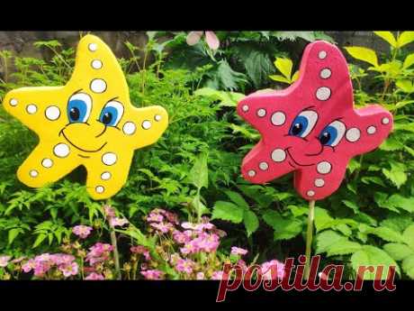 #изцемента #поделкиизцемента #избетона #украшаемсад #сделатьизцемента