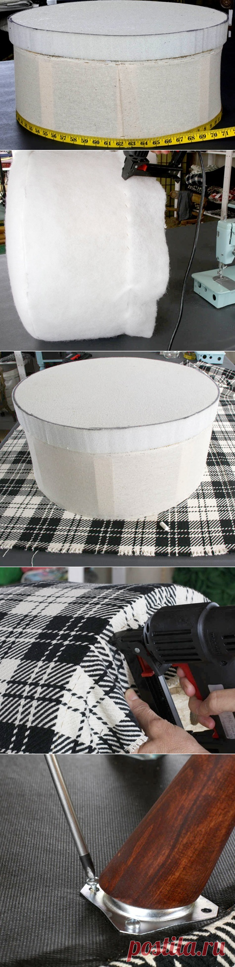 Пуфик своими руками2 — Сделай сам, идеи для творчества - DIY Ideas